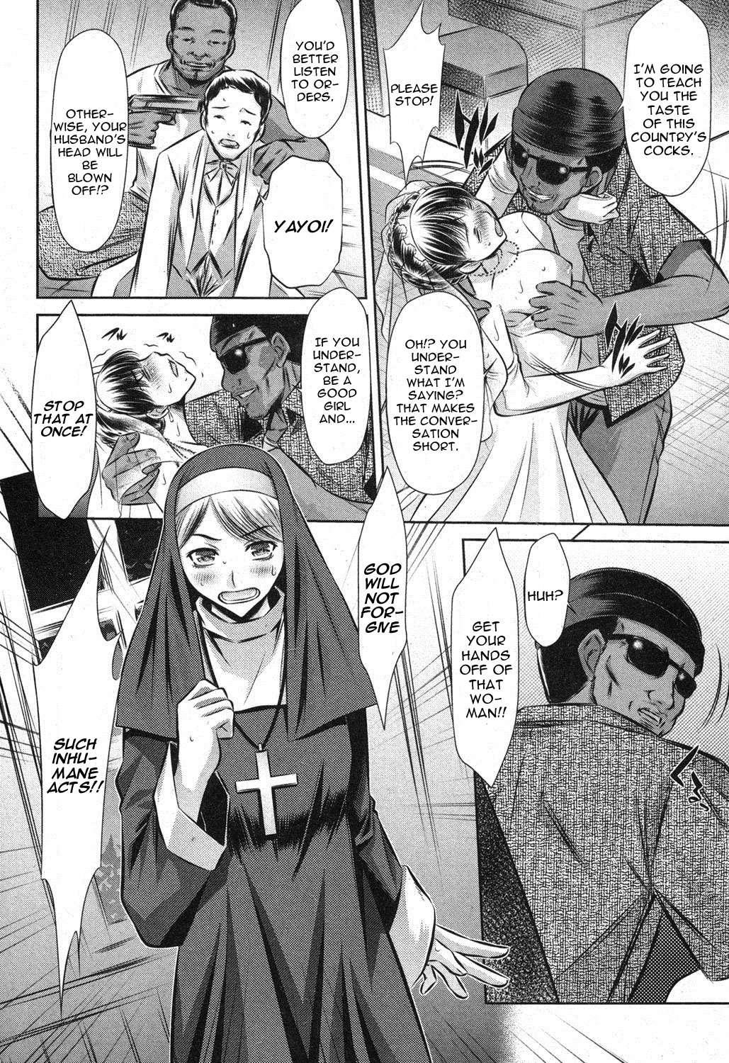 72 Day Chapter 1000 Page 6